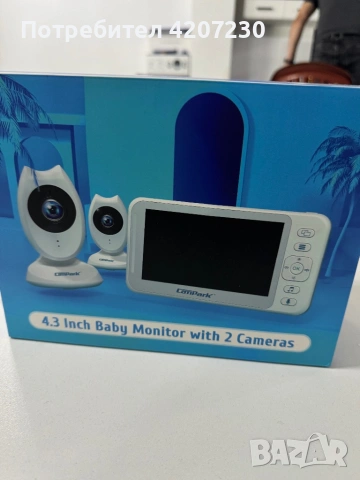 Бебефон с двойна камера, снимка 3 - Бебефони - 53060762