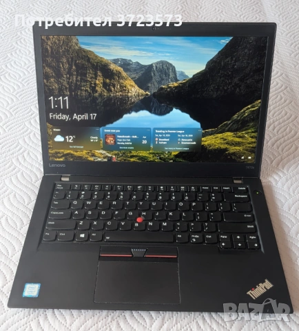 Lenovo Thinkpad T470s CPU I7/512GB SSD/16GB RAM/14"FHD