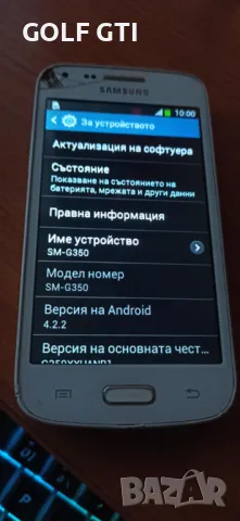 Samsung Galaxy Core Plus, снимка 4 - Samsung - 48495734