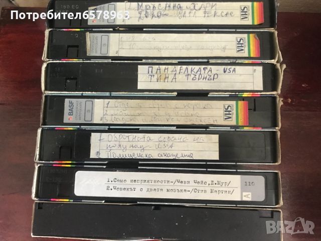 Видеокасети ( презаписвани ) VHS, снимка 3 - Други жанрове - 46466663