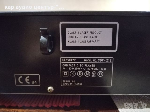 Sony CDP-212 compact disc player , снимка 8 - Декове - 45641087