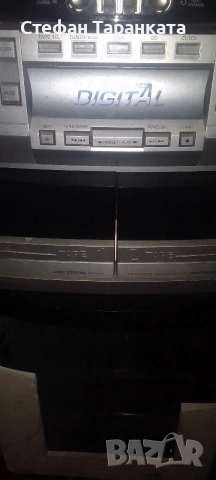 Аудио уредба Universum , снимка 4 - Аудиосистеми - 54010067