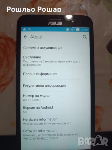 Asus Zenfone 2 ZE551ML, снимка 1 - Asus - 45163170