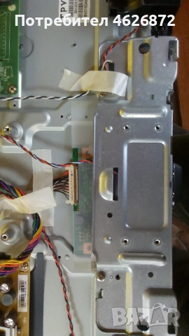 PHILIPS 32PHS5301/12-715G8198-M01-B00-004T-715G7734-P01-003-002M , снимка 8 - Части и Платки - 52979445