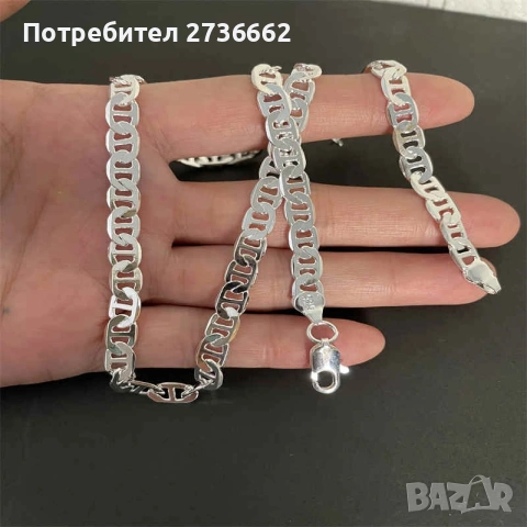 Сребърен Ланец " Mariner " , снимка 10 - Колиета, медальони, синджири - 53428279