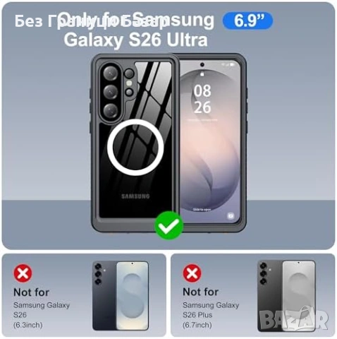 Нов Удароустойчив калъф Samsung S26 Ultra водоустойчив MagSafe кейс Самсунг, снимка 8 - Калъфи, кейсове - 53835731