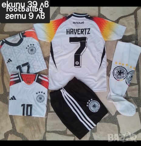 Германия 🇩🇪🇩🇪 детско юношески футболни екипи НОВО , снимка 1 - Футбол - 37311206
