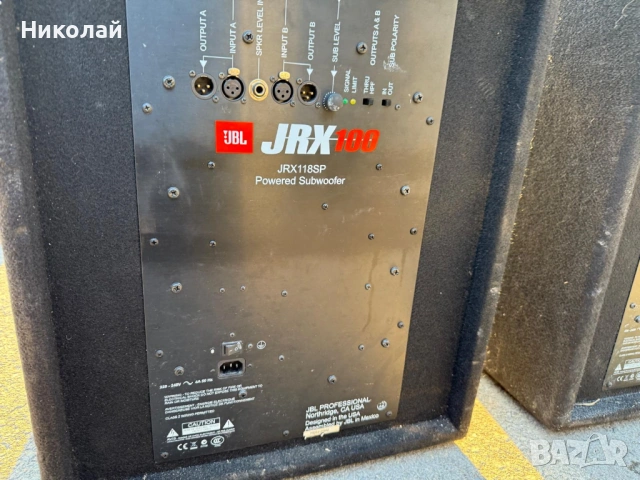 Професионално озвучаване JBL (2x JRX115 + 2x JRX118SP) + Mackie 1402-VLZ 14-канален аудио миксер, снимка 5 - Тонколони - 53710948