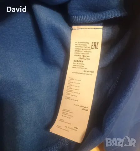 Оригинално горнище на Аталанта 23/24 Free Time Jacket, снимка 6 - Спортни дрехи, екипи - 49687245