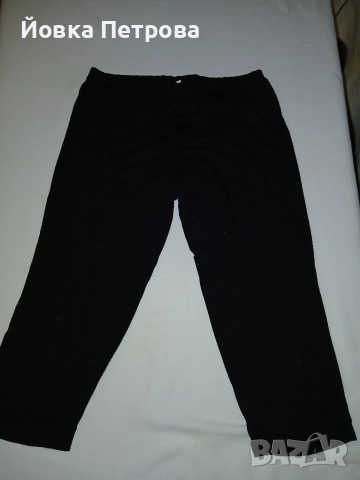 спортни екипи, снимка 5 - Спортни екипи - 52829903