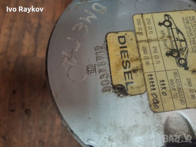 Капачка , резервоар за Opel Omega B , 90378712 , , снимка 5 - Части - 53757537