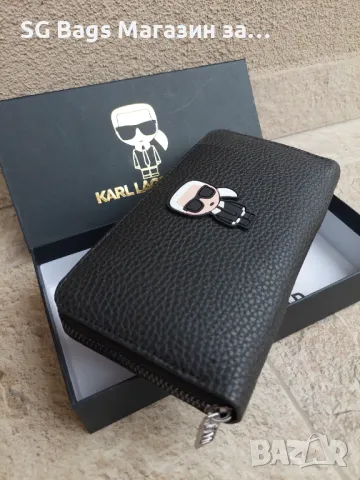 Дамско портмоне дамски портфейл Karl lagerfeld код 188, снимка 4 - Портфейли, портмонета - 47474528