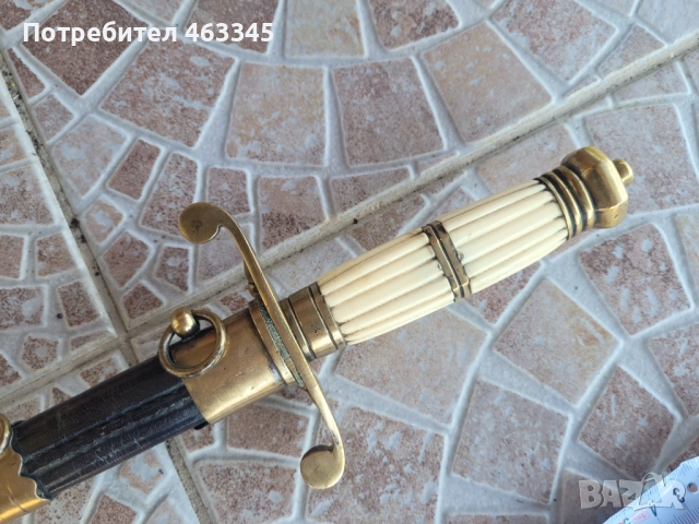 Нож, кама, кинжал, кортик. Британски морски кортик, снимка 7 - Антикварни и старинни предмети - 51444797