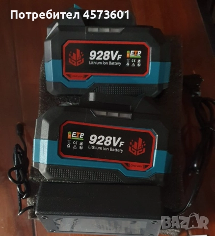 Батерии Gisam,One Van,Makita,Kamolee,Keafor, снимка 13 - Други инструменти - 52949588
