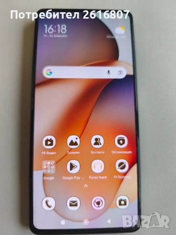 Xiaomi poco x5 pro 5g с гаранция, снимка 3 - Xiaomi - 53383915