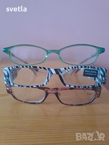 Очила с диопри., снимка 4 - Слънчеви и диоптрични очила - 45591452