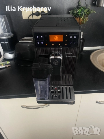 Кафемашина Saeco aGranBaristo ITALY