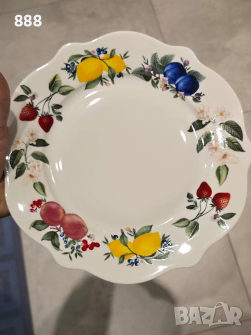 чинии и купи 