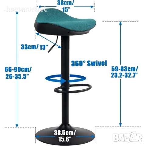 Комплект бар столове - EUYY102-KS-1919BK-GE - 2бр, снимка 3 - Столове - 51105864