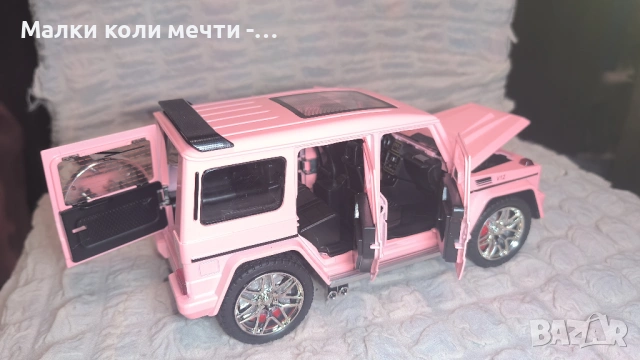 Метални коли мащаб 1:24, снимка 4 - Колекции - 54167383