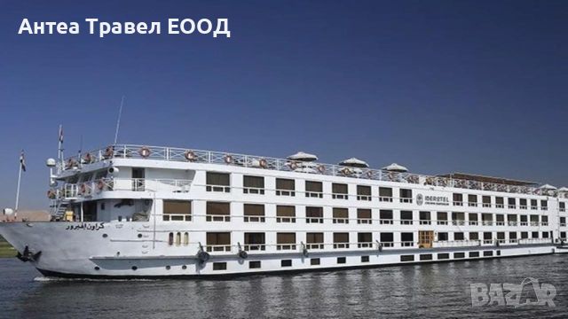 Египет от А до Я - есен 2024 - Луксозен Круиз по Нил + Кайро + Хургада, снимка 5 - Екскурзии до Египет - 46556536