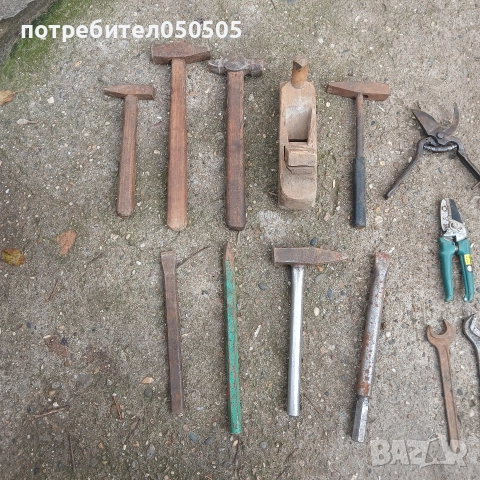 Инструменти за 40 лв