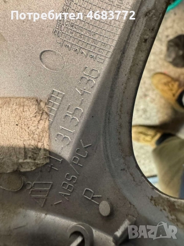 Пукната Капачка за ляво огледало на Мерцедес Mercedes W211 само за 20лв. A2038101664, снимка 8 - Части - 52808708