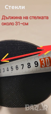 Продавам НОВИ маратонки FILA XXL, номер 47., снимка 8 - Маратонки - 53752430