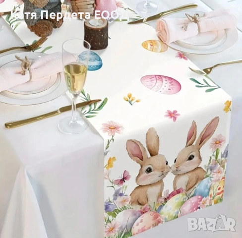 Великденски тишлайфер за маса - код 21, снимка 2 - Покривки за маси - 53747600