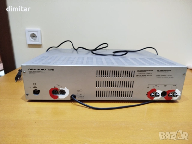 Усилвател GRUNDIG R 7150 AM/FM, снимка 5 - Ресийвъри, усилватели, смесителни пултове - 53883992