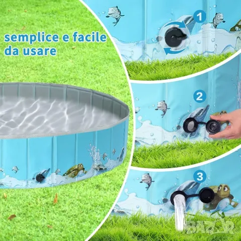 160х30см сгъваем твърд басейн за деца и кучета за многократна употреба, снимка 6 - Басейни и аксесоари - 49695315