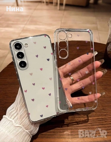 Кейсове за Samsung