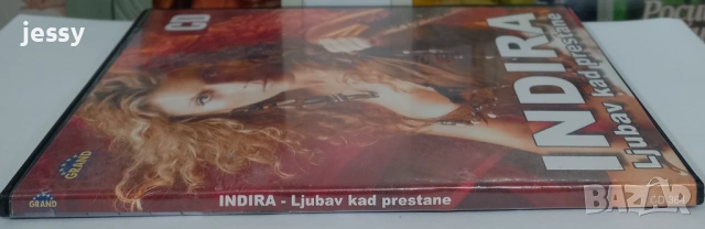CD Indira - The best / 2 X DVD Ивана & Indira - Звезди на сцена / CD Ljubav kad prestane, снимка 10 - DVD дискове - 38087849