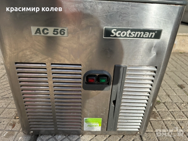 италиански професионален ледогенератор"Scotsman AS56", снимка 2 - Обзавеждане за заведение - 52898540