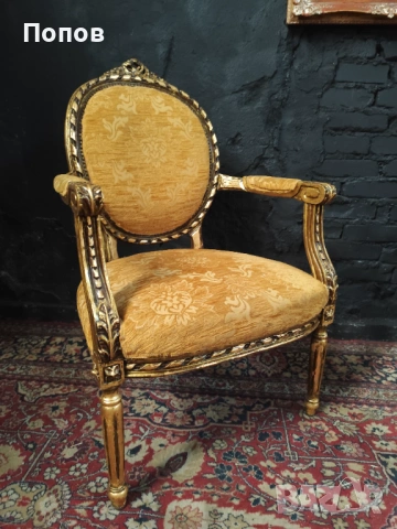 Салонен комплект стил Луи XVI, снимка 14 - Дивани и мека мебел - 53395200
