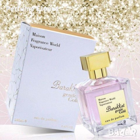 Barakkat Gentle Gold 100ml EDP by Fragrance World* Вдъхновен от MFK Gentle Fluidity Gold , снимка 1 - Унисекс парфюми - 46239875