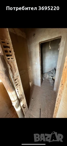 Продава/Заменя Къща, снимка 11 - Къщи - 50626927