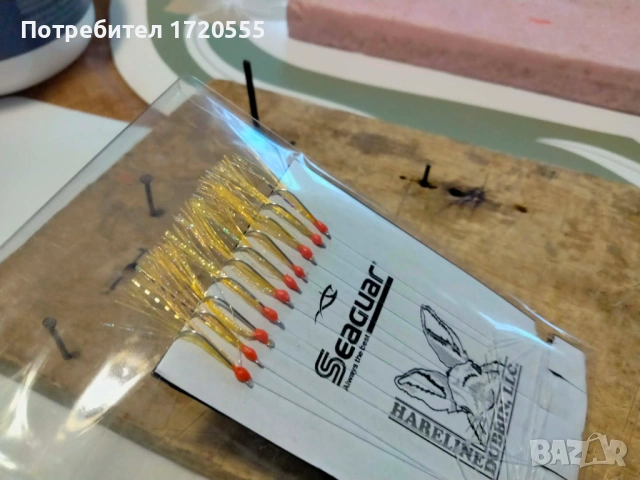 Чепаре, снимка 12 - Такъми - 43912071