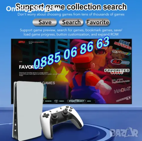 Игрова конзола RS5, 45 000+ игри, Два безжични джойстика, 4K HD, телевизионна игра, снимка 3 - Други игри и конзоли - 50303347