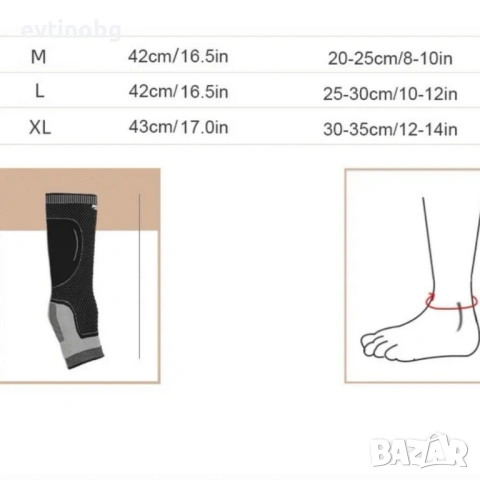 Компресионен чорап за прасец и глезен JINGBA JB-7008 – стабилност, комфорт и облекчение при умора и , снимка 7 - Други - 53896992
