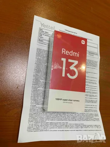 Нов Redmi 13 с гаранция, снимка 1 - Xiaomi - 48694547