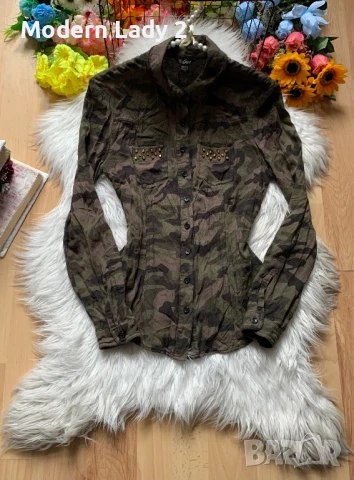 Камуфлажна риза Guess