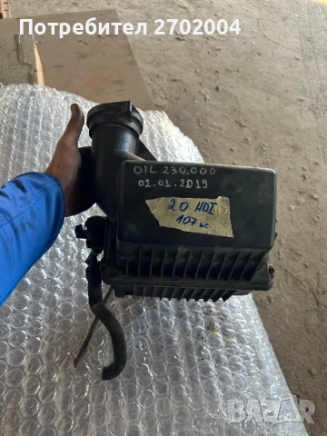 Кутия за въздушен филтър Пежо 307 2.0 HDI 107кс 