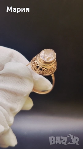 Златен пръстен 583 с естествен камък - винтидж