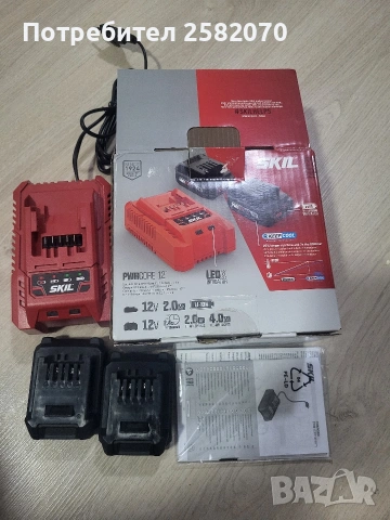 зарядно с 2 батерии на skil 12v