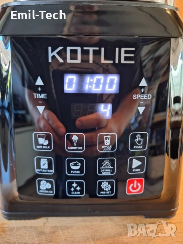 Нов мощен блендер 7в1 2L | 2000W | Самопочистване | Лед, смутита, ядки, снимка 11 - Блендери - 54123897