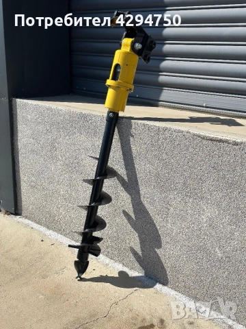 Свредел за мини багер от 1.5т до 4.7т, снимка 2 - Индустриална техника - 51749848