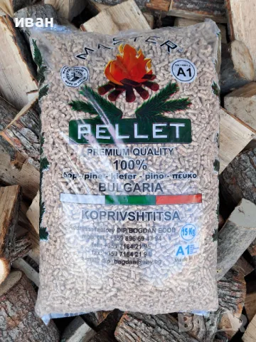 Пелети Бор 60%Бук20%Дъб20%, снимка 4 - Пелети - 29230927
