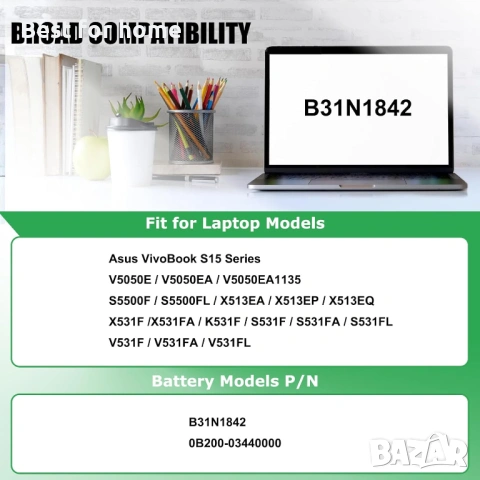 Батерия за лаптоп ASUS VivoBook S15 , снимка 3 - Части за лаптопи - 53706193