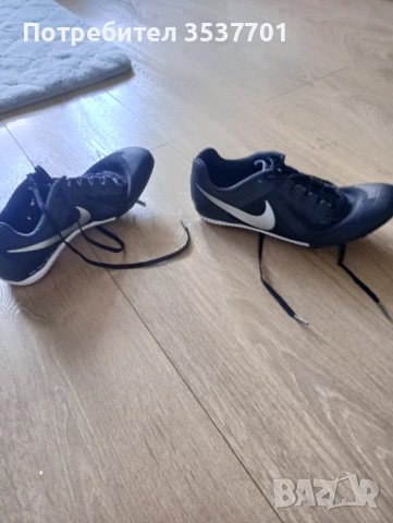 Екип за лека атлетика, снимка 2 - Други спортове - 53746498